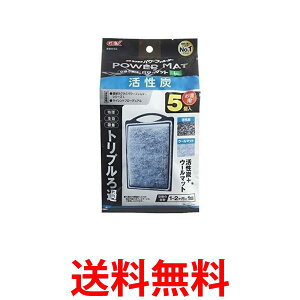 2Zbg GEX AQUA FILTER Yp[}bgL5 ߍ ȒPNNp[tB^[ TCgt[fA  ySK23711z