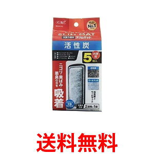 2Zbg GEX AQUA FILTER YX}bg5 ߍ XtB^[ TCgt[X  ySK23716z