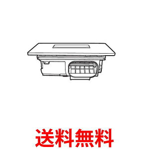 2Zbg Panasonic ȂȂ߃h󊣑@ tB^[ NX^zCg AXW2XK7TS5 pi\jbN i  ySK23718z