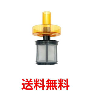 2�Z�b�g ���� HITACHI PV-BH900H-013 �|���@�p�����t�B���^�[ ���b�V���t�B���^�[�N�~BHH �������� �ySK23745�z