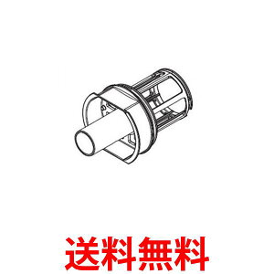 2�Z�b�g ���� HITACHI PV-BL20G-009 �|���@�p�����t�B���^�[ ���b�V���t�B���^�[�N�~BLG �������� �ySK23746�z