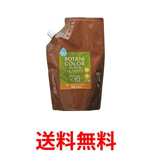 2�Z�b�g Motto �{�^�j�J���[ �V�����v�[ �l�֗p �u���E�� 500ml �������� �ySK23805�z