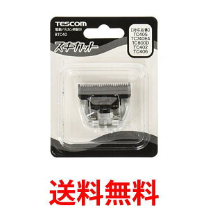 2Zbg eXR BTC40-H O[ doJp֐n  ySK23866z
