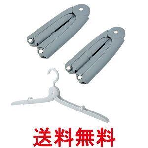 2Zbg gїp ܂肽݃nK[ O[ ܏݃nK[ RpNg ^   s o (ǗS)  ySK23870z