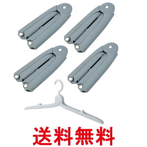 4Zbg gїp ܂肽݃nK[ O[ ܏݃nK[ RpNg ^   s o (ǗS)  ySK23871z