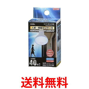 2Zbg I[d@ LDR4D-W/S-E17 9 06-3414 F LEDd tv` E17 40` l ÃZT[t OHM  ySK23876z