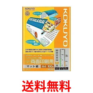 2Zbg RN KJ-M26A4-100 Rs[p A4 0.15mm 100 CNWFbgv^p ʈp KOKUYO  ySK23911z