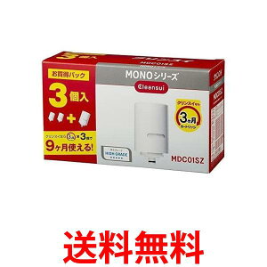 3Zbg OHP~JENXC MDC01SZ zCg 򐅊 J[gbW p 3 ʃpbN MONOV[Y  ySK24067z