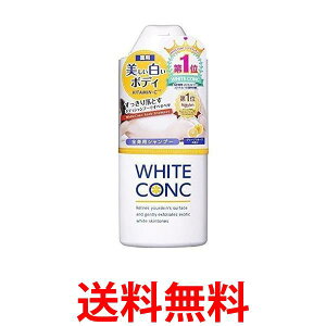 3�Z�b�g �}�[�i�[�R�X���`�b�N�X �z���C�g�R���N �{�f�B�V�����v�[ CII 360ml �������� �ySK24098�z
