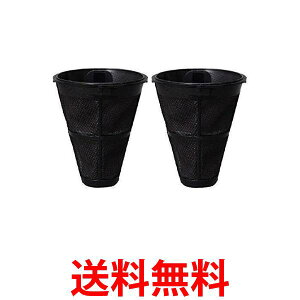 3Zbg ACXI[} CF-FS2 zcN[i[ z WotB^[ 2 IRIS OHYAMA  ySK24189z