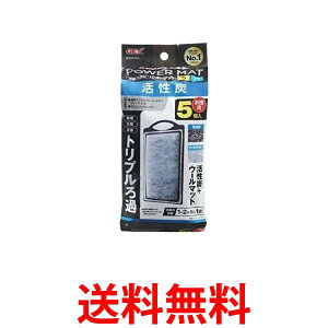 3Zbg GEX AQUA FILTER Yp[}bgSM5 ߍ ȒPNNp[tB^[ TCgt[p[  ySK24200z