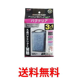 3Zbg GEX AQUA FILTER oNeAp[}bgL 3+1N ߍ ȒPNNp[tB^[  ySK24204z