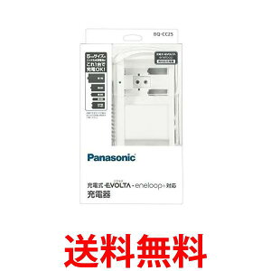 3�Z�b�g �p�i�\�j�b�N BQ-CC25 �P1-4�` 6P�`�[�d���d�r��p�[�d�� �������� �ySK24348�z