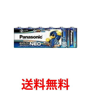 3Zbg pi\jbN LR14NJ6SW G{^NEO P2`AJdr 6{pbN  ySK24362z