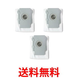 3個セット ルンバ 紙パック i3+ i5+ i7+ j7+ s9+ コンボj7+ 用 4648034 互換 交換用 紙パック 掃除ロボット 消耗品 ((S (管理S) 送料無料 【SK24368】