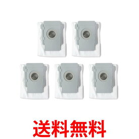 5個セット ルンバ 紙パック i3+ i5+ i7+ j7+ s9+ コンボj7+ 用 4648034 互換 交換用 紙パック 掃除ロボット 消耗品 ((S (管理S) 送料無料 【SK24369】