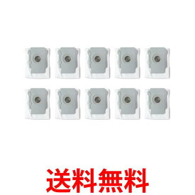 10個セット ルンバ 紙パック i3+ i5+ i7+ j7+ s9+ コンボj7+ 用 4648034 互換 交換用 紙パック 掃除ロボット 消耗品 ((S (管理S) 送料無料 【SK24370】
