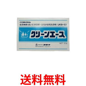 3Zbg Ri UKB-53 UKBzHEӂ늘 N[G[X Ζ@֘A ӂ֘A  ySK24440z