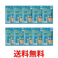 10個セット ママクック フリーズドライのササミふりかけ 25g 送料無料 【SK24531】