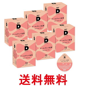 6Zbg UCC hbv|bh pJvZ A[OCg 30g x 12t |bhEJvZ DRIP POD  ySK24539z