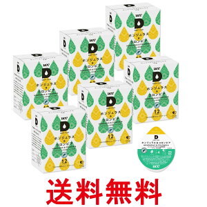 6Zbg UCC hbv|bh pJvZ zWX&RrA 90g x 12t |bhEJvZ DRIP POD  ySK24540z