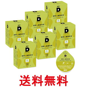 6Zbg UCC hbv|bh pJvZ [É 36g x 12t |bhEJvZ DRIP POD  ySK24542z