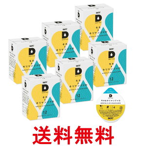 6Zbg UCC hbv|bh pJvZ J&L}W@ 90g x 12t |bhEJvZ DRIP POD  ySK24546z