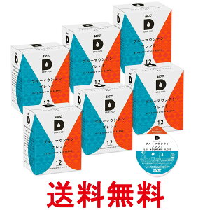 6Zbg UCC hbv|bh pJvZ u[}Eeuh |bhJvZ 90g x 12t DRIP POD  ySK24550z