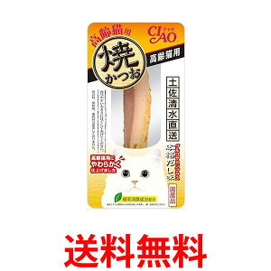 48Zbg Ȃ YK-24 Ă Lp {i 1{ `I CIAO Ȃ΃ybgt[h  ySK24602z