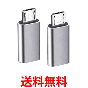 2Zbg micro usb type-c ϊA_v^ type-c to }CNusb [d ϊ RlN^ Vo[ ((S (ǗS)  ySK24605z
