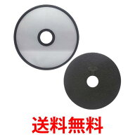 日立 DE-N3F015 + DE-N5S6-039 衣類乾燥機用 フィルターセット 送料無料 【SK24643】