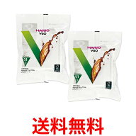 2個セット ハリオ VCF-01-100W V60 ペーパーフィルター 1~2杯用 100枚入り ホワイト 01W HARIO 送料無料 …