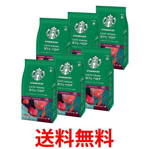 6Zbg lX X^[obNX R[q[ JtF xi 140g  ySK24657z