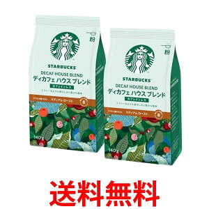 2Zbg lX X^[obNX R[q[ fBJtF nEX uh 140g  ySK24667z