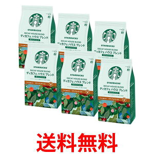 6Zbg lX X^[obNX R[q[ fBJtF nEX uh 140g  ySK24669z