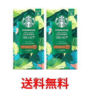 2Zbg lX X^[obNX R[q[ RrA 220g   ySK24679z