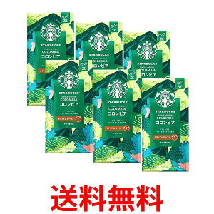 6Zbg lX X^[obNX R[q[ RrA 220g   ySK24681z