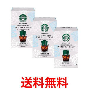 3Zbg lX X^[obNX IK~ ACXR[q[ uh 4 hbvR[q[  ySK24701z