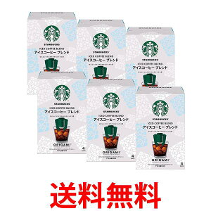 6Zbg lX X^[obNX IK~ ACXR[q[ uh 4 hbvR[q[  ySK24702z