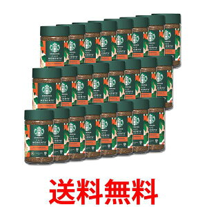 24Zbg lX X^[obNX JtF[g X[X 65g CX^gR[q[  ySK24708z