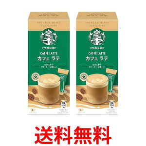 2Zbg lX X^[obNX v~A~bNX JtFe 4{ XeBbN  ySK24709z