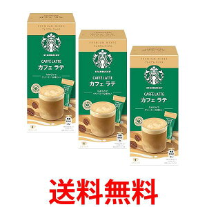 3Zbg lX X^[obNX v~A~bNX JtFe 4{ XeBbN  ySK24710z