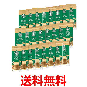 24Zbg lX X^[obNX v~A~bNX JtFe 4{ XeBbN  ySK24711z