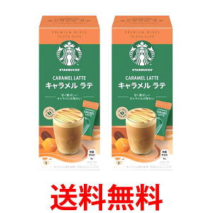 2Zbg lX X^[obNX v~A~bNX Le 4{ XeBbN  ySK24712z