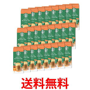 24Zbg lX X^[obNX v~A~bNX Le 4{ XeBbN  ySK24714z