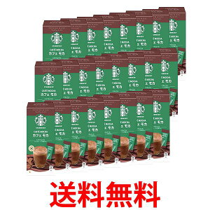 24Zbg lX X^[obNX v~A~bNX JtFJ 4{  ySK24717z