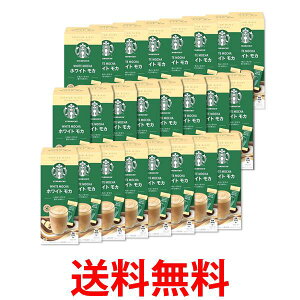 24Zbg lX X^[obNX v~A ~bNX zCgJ 4{ XeBbN  ySK24723z