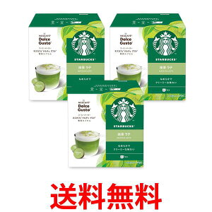 3Zbg lX X^[obNX e lXJtF h`F OXgJvZp  ySK24729z