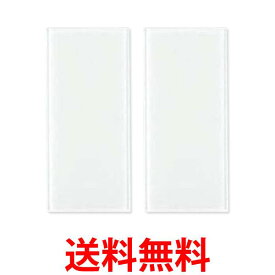 2個セット 東芝ライテック WDG1611LNA(WW) スイッチカバー L 送料無料 【SK24770】