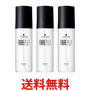 3Zbg VcRt vtFbVi t@Co[vbNX {hIC 150ml Schwarzkopf  ySK24779z